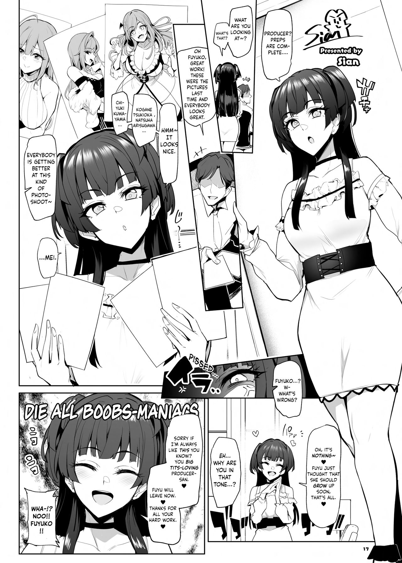 Anta wa Koko de Fuyu to Iku no yo ~Fuyuko Icha Love Ero Goudou~ - Page 18