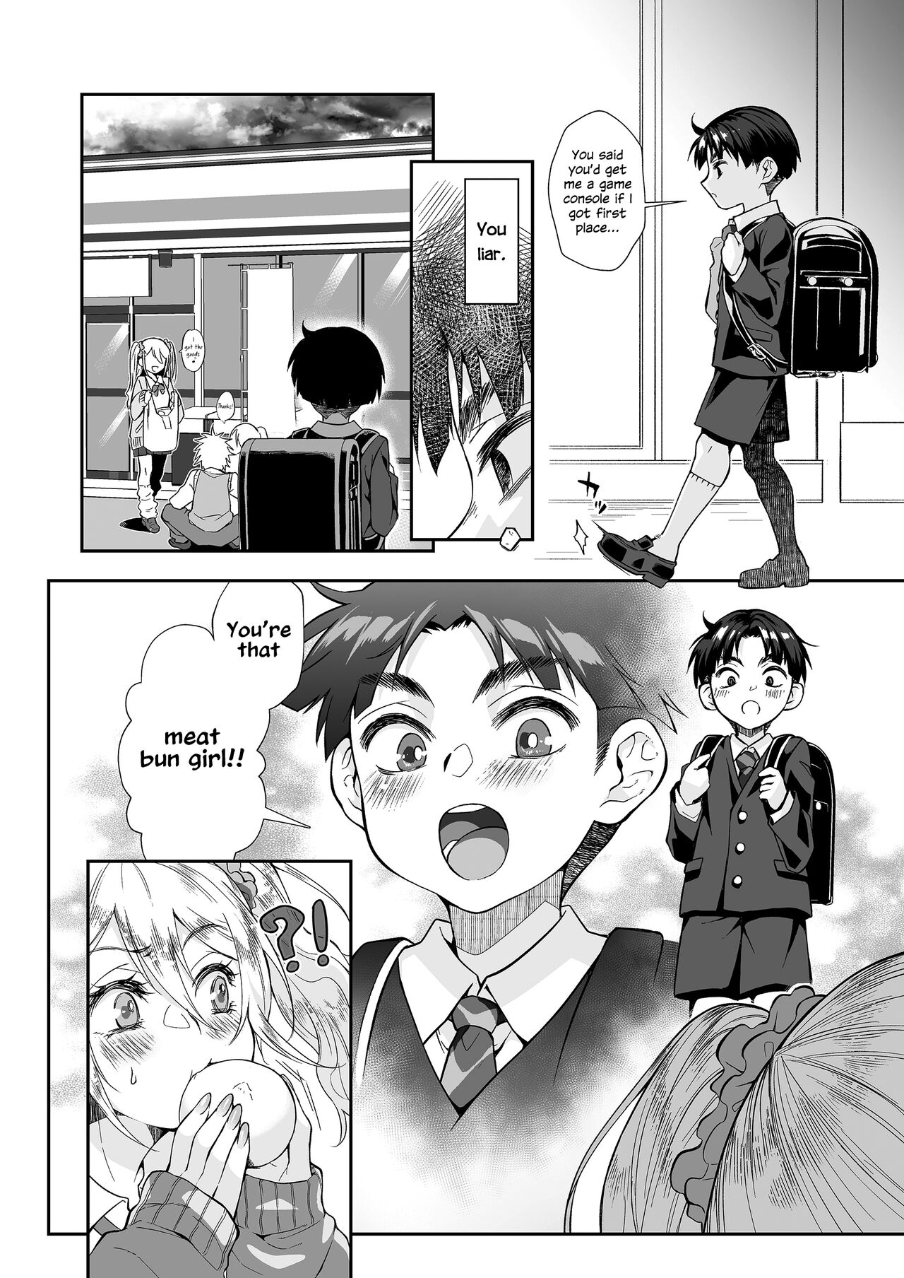 Hissatsu Onee-san 2 - Page 19