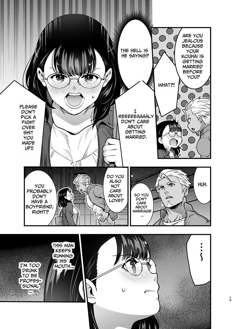 Seiyoku o Moteamasu Jimi de Nekura na Watashi ga Gatenkei Joushi ni Taberareru 3-kakan | Gloomy Normie with Pent-up Lust gets Devoured by her Blue-collar Boss for THREE DAYS - Page 19
