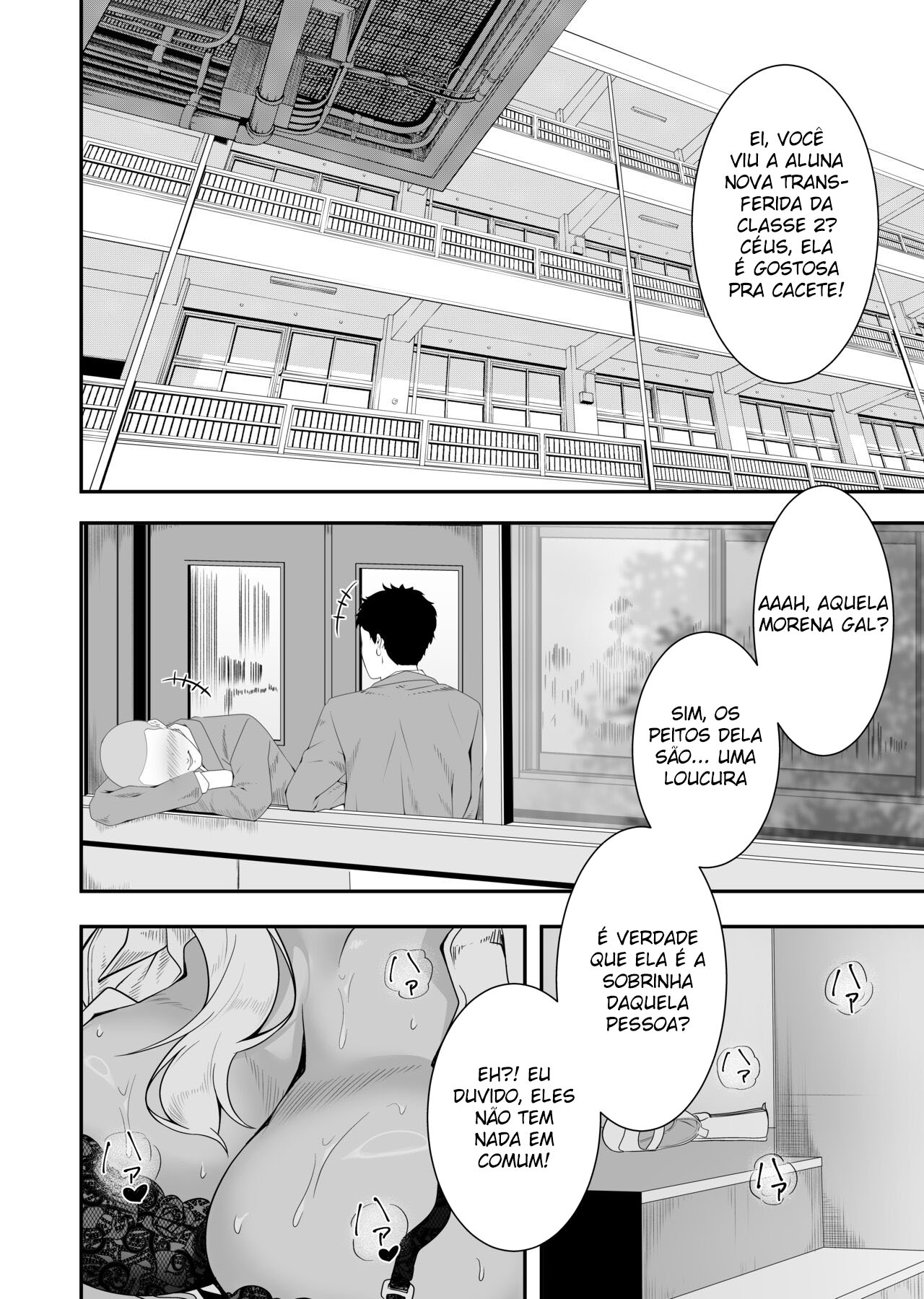 Mei-chan wa, Bitch na Gal - Page 2