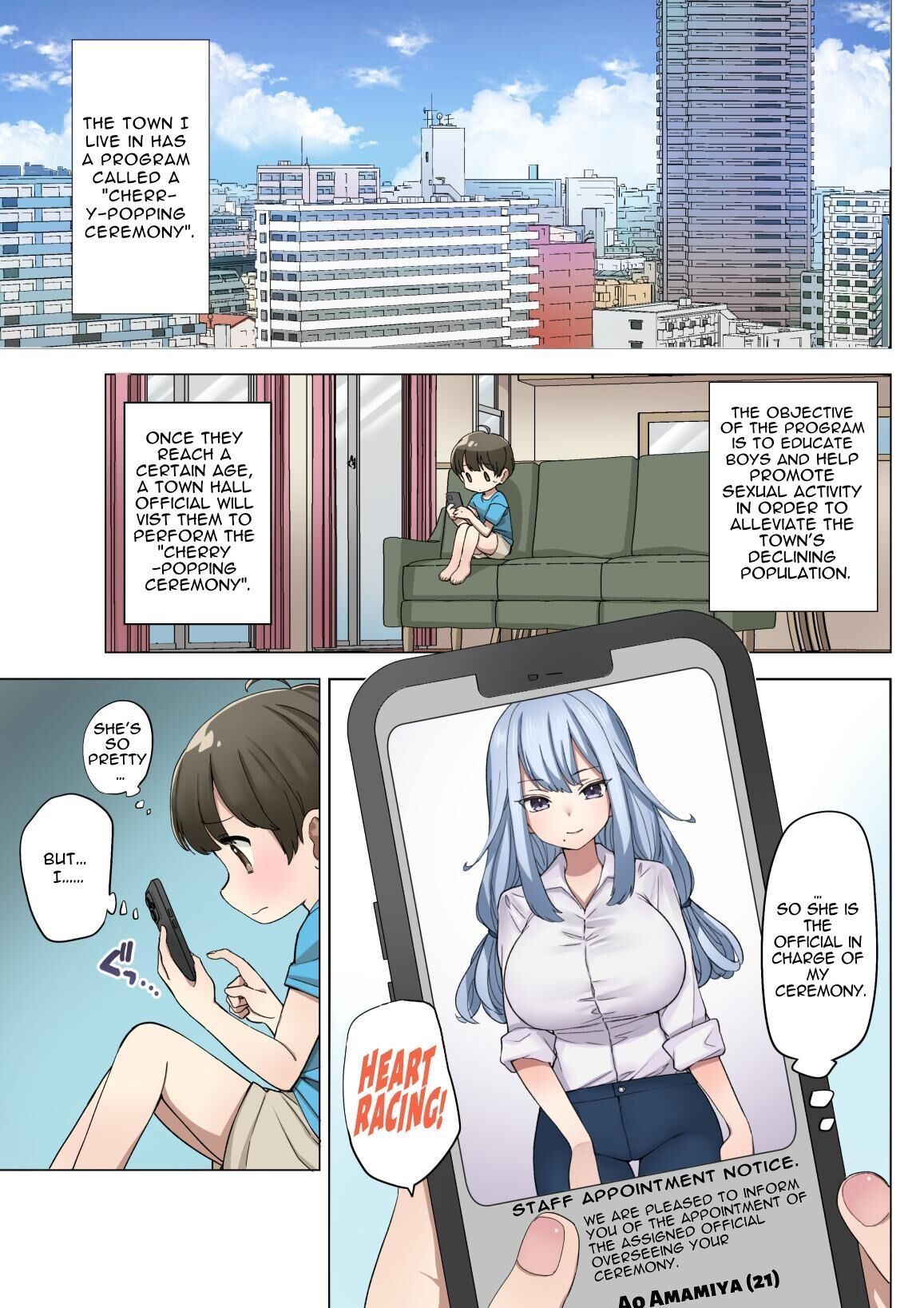 Fudeoroshi Seido no Aru Machi de Boku wa Aragau - Page 2