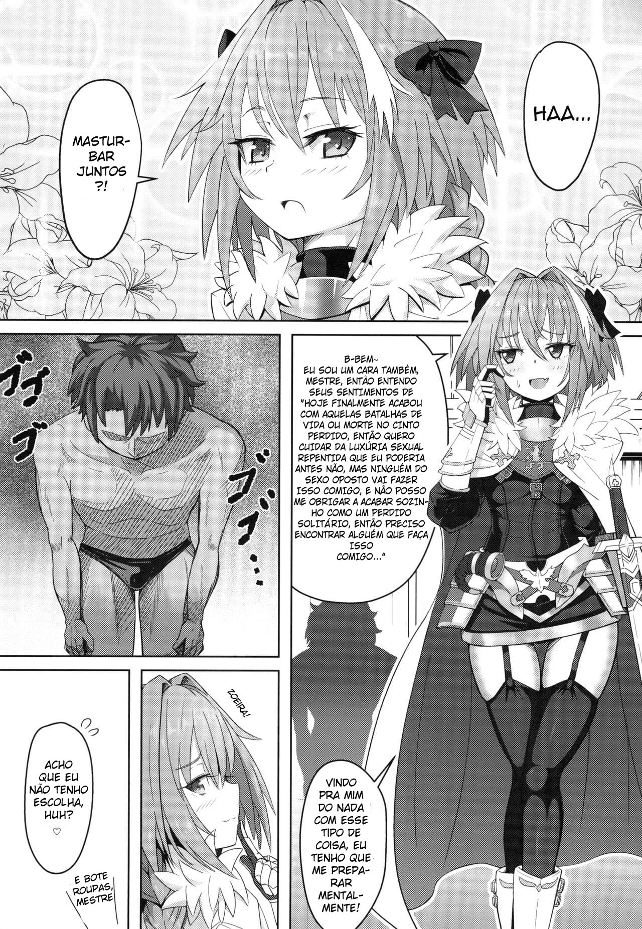 Tsure Tolfo! - Page 2