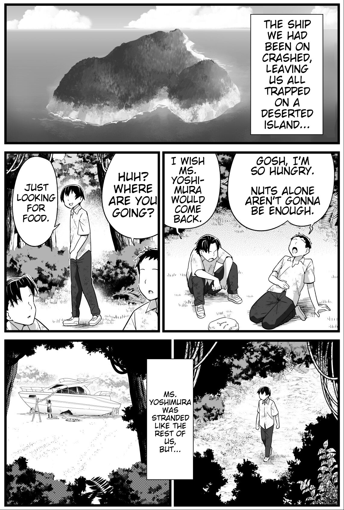 Mujintou JK! Choroi yo Yoshimura-san! Volume. 2 - Page 2