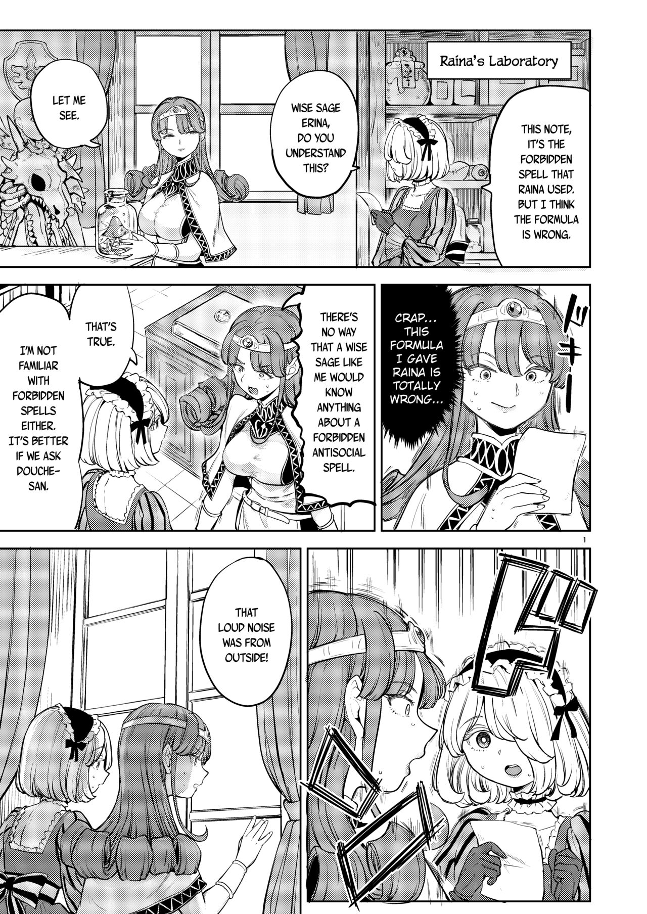 Onna Yuusha ni Tensei Shitara Mazoku no Tsuma ga 5-nin mo Irurashii 6 | Reincarnated as a Female Hero Who Seems to Have 5 Demon Wives 6 - Page 2