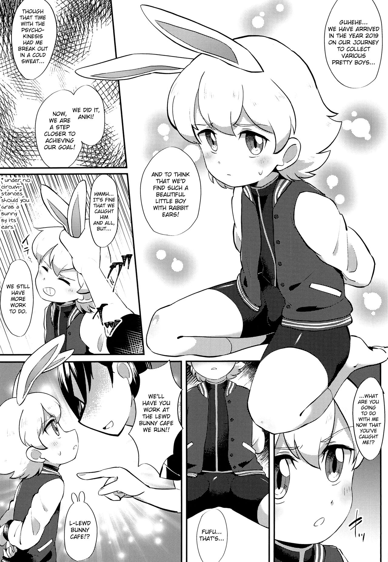 Eiga Shotacon Oji-san to Puniman Tansaki - Page 2