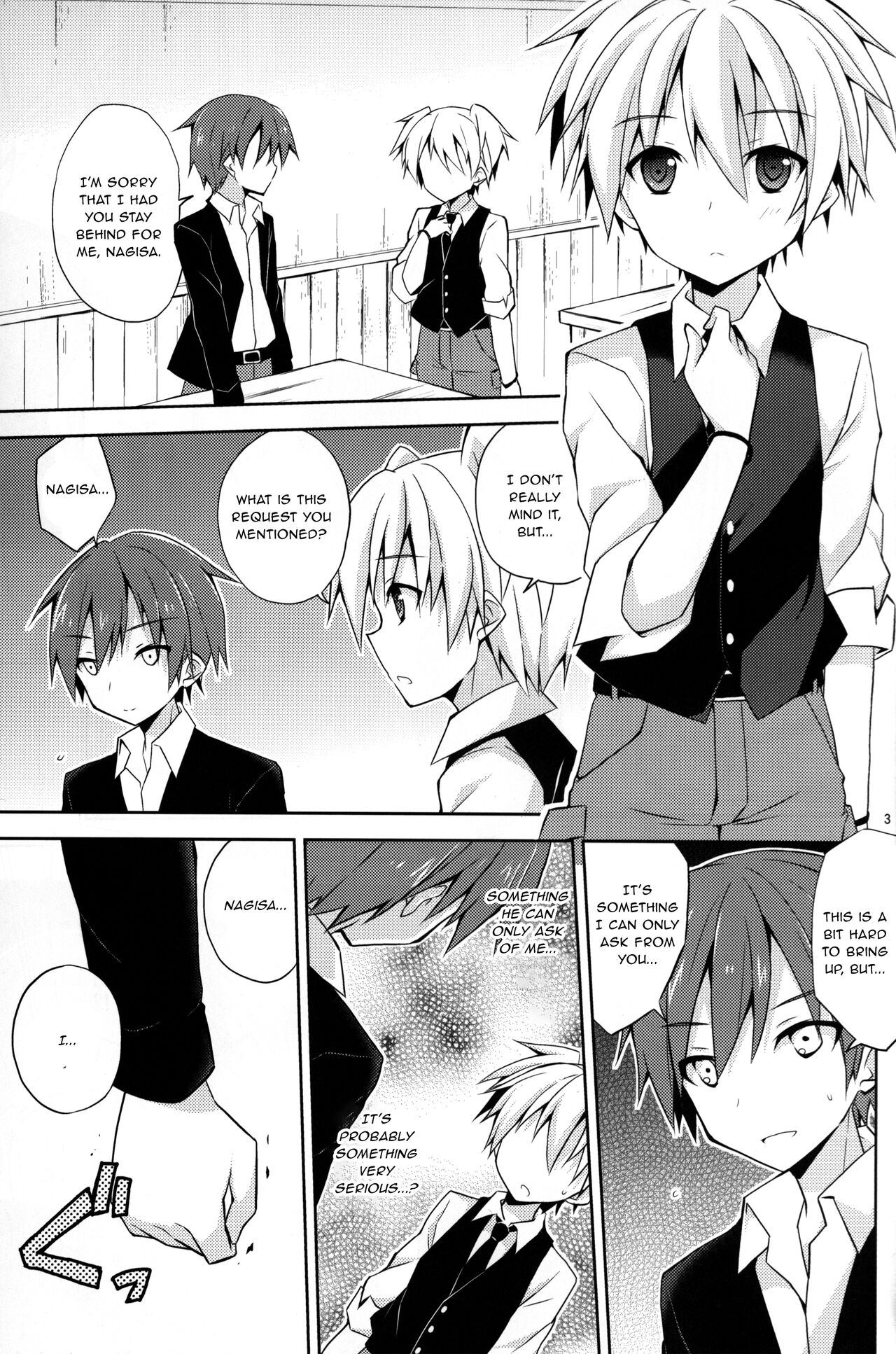 Kimi ni Shika Dekinai Koto | Something Only You Can Do - Page 2