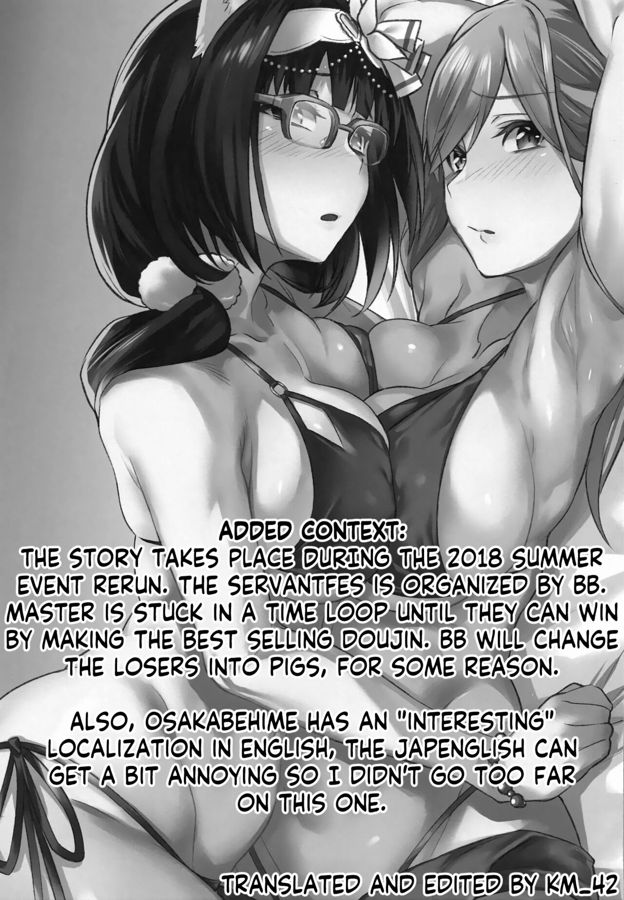 Serva Fes no Genkou Sagyou de Tamatta Master o Musashi-chan to Okkii ga Nuite Kureru Hon. - Page 2