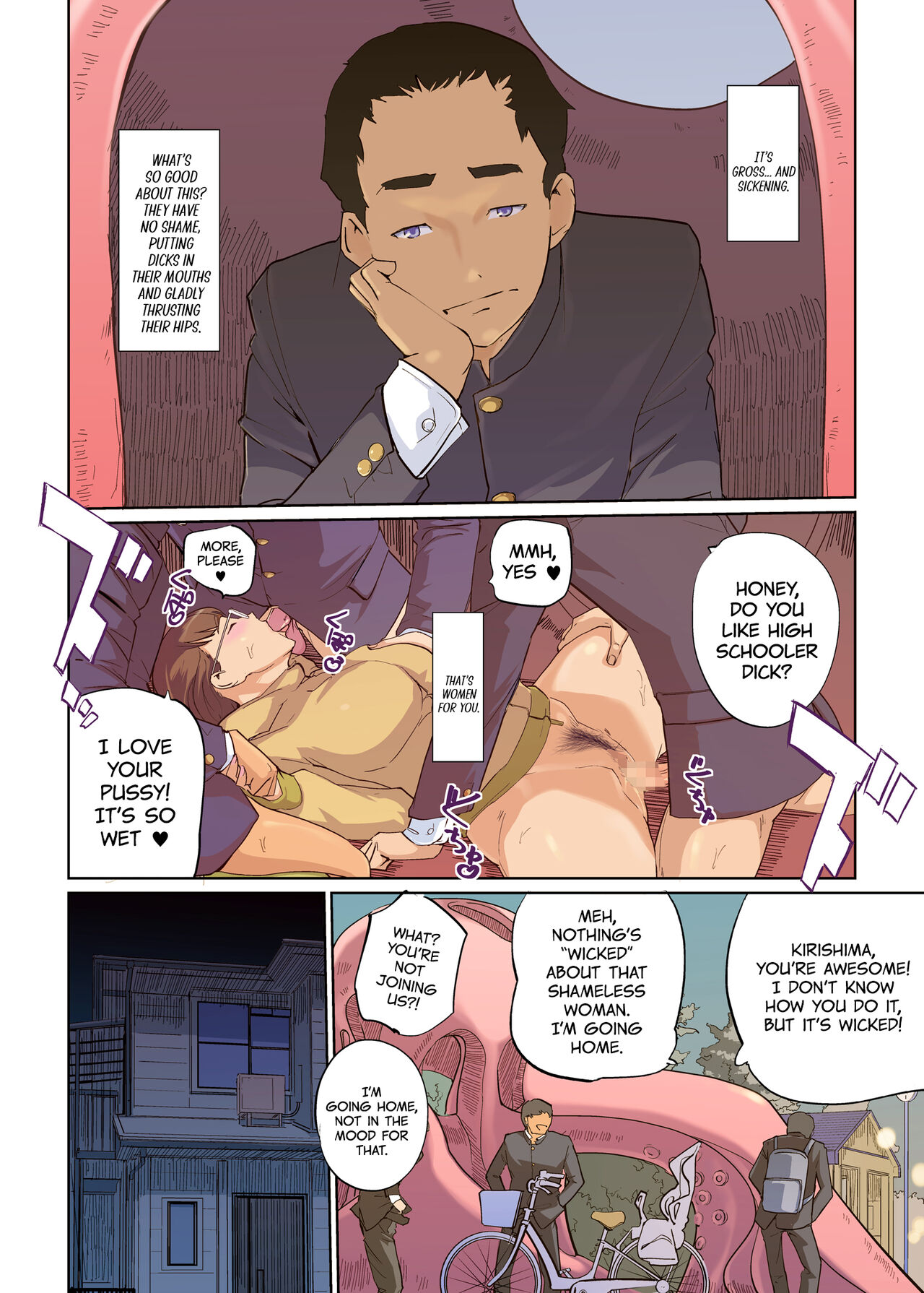 SEX to Kyoushitsu to Danshi Seito to Onna Kyoushi - Page 2