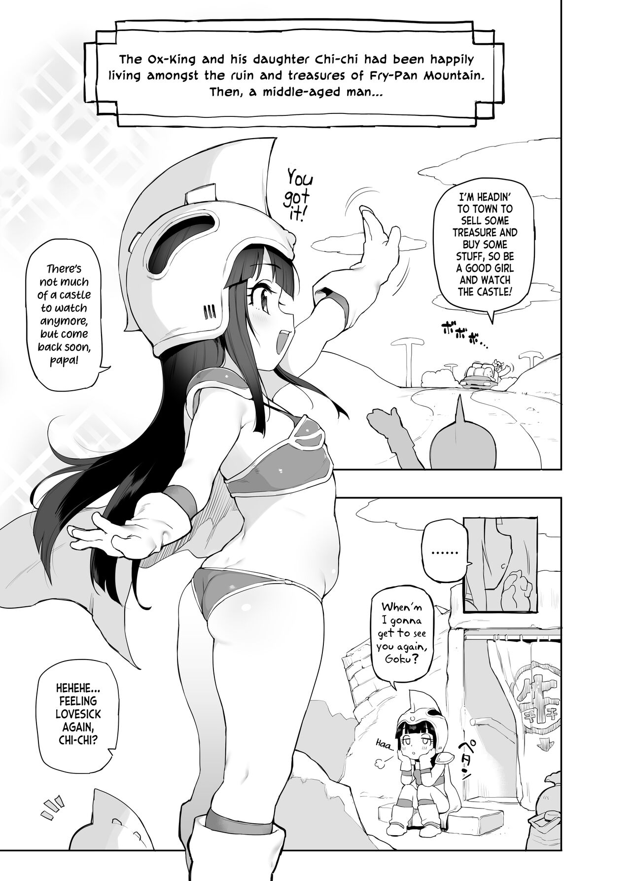 Chichi no Ecchi na Hanayome Shugyou | Chi-Chi’s Naughty Bridal Training - Page 2