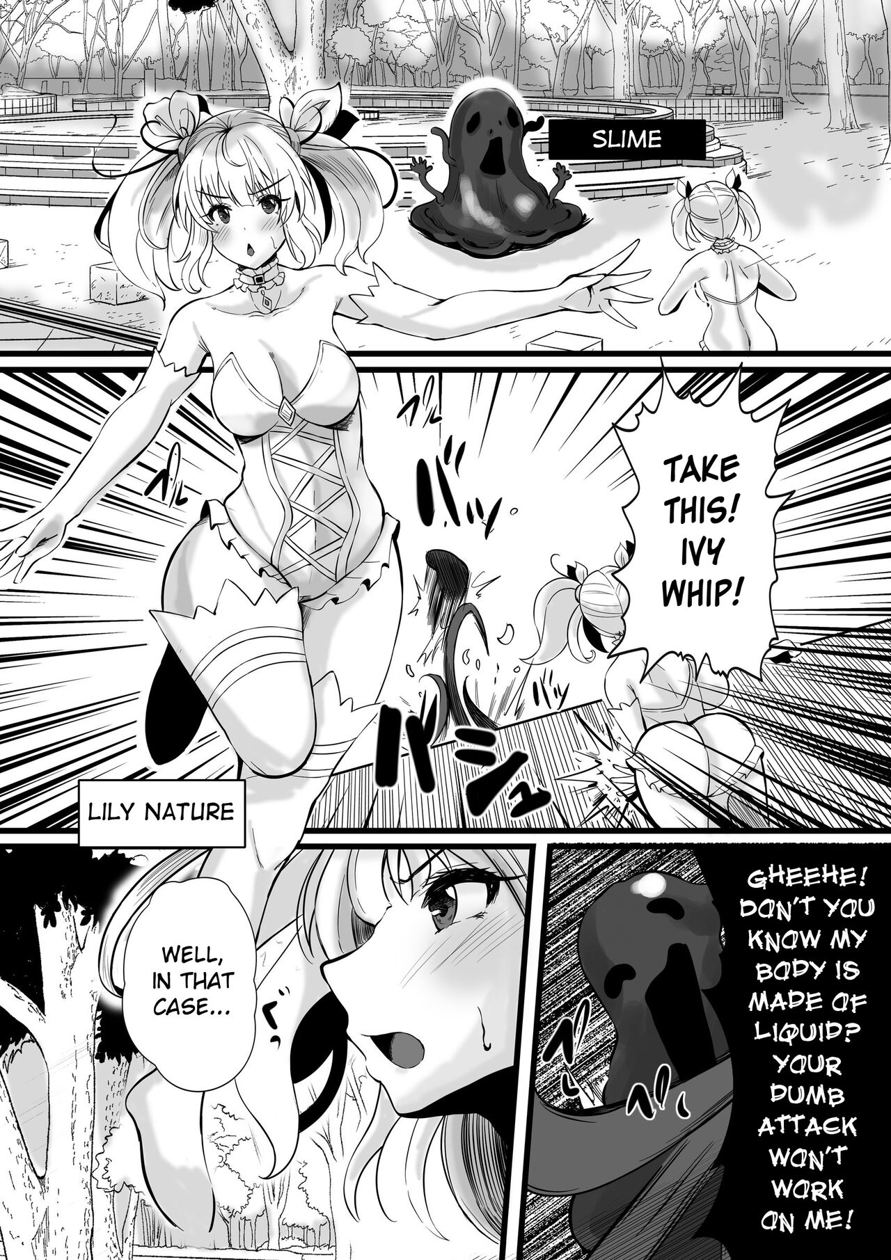 Magical Girl Saint Lily Erosion - Page 2