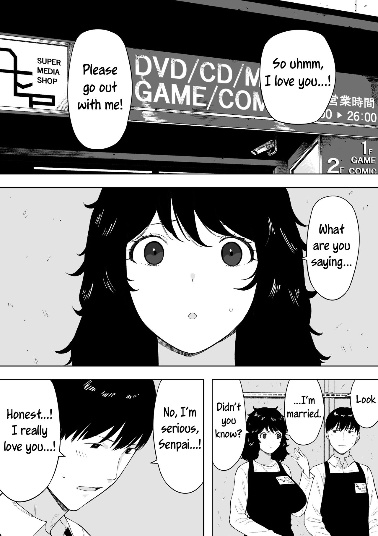 Netoraretekite, ii desu yo. - Page 2