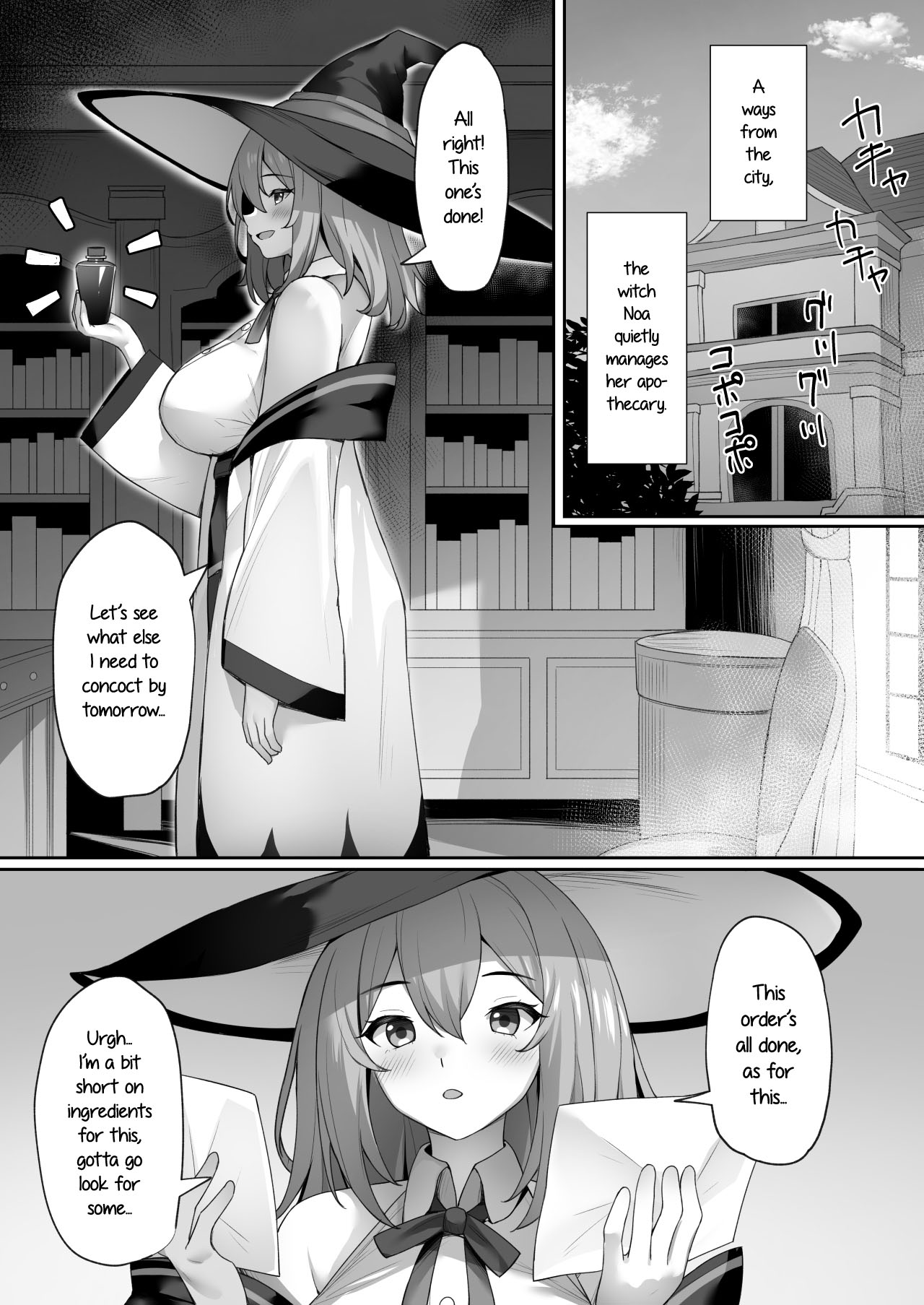 Majo no Fuun na Hi - Page 2