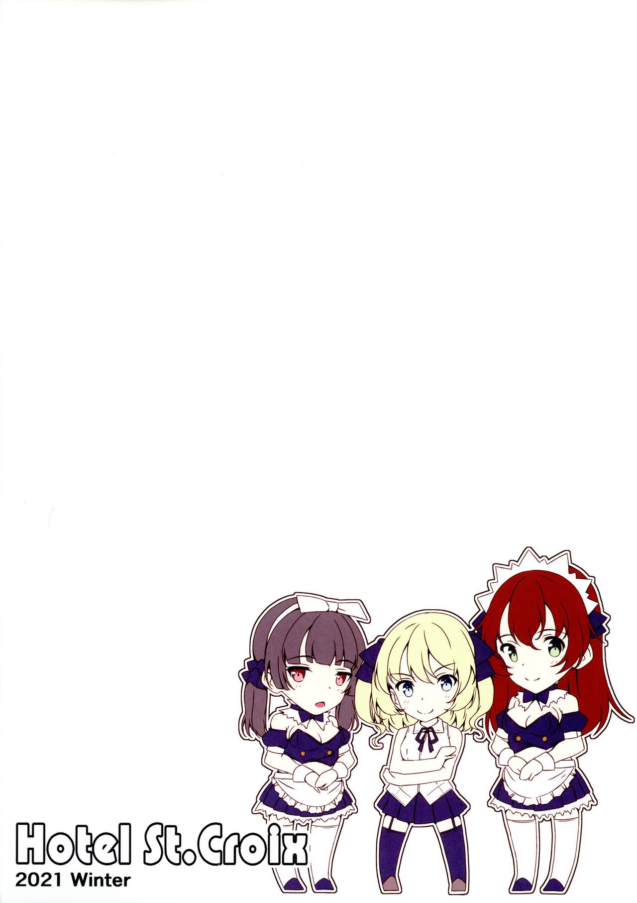 Futanari Ojyosama Sandwich - Page 2