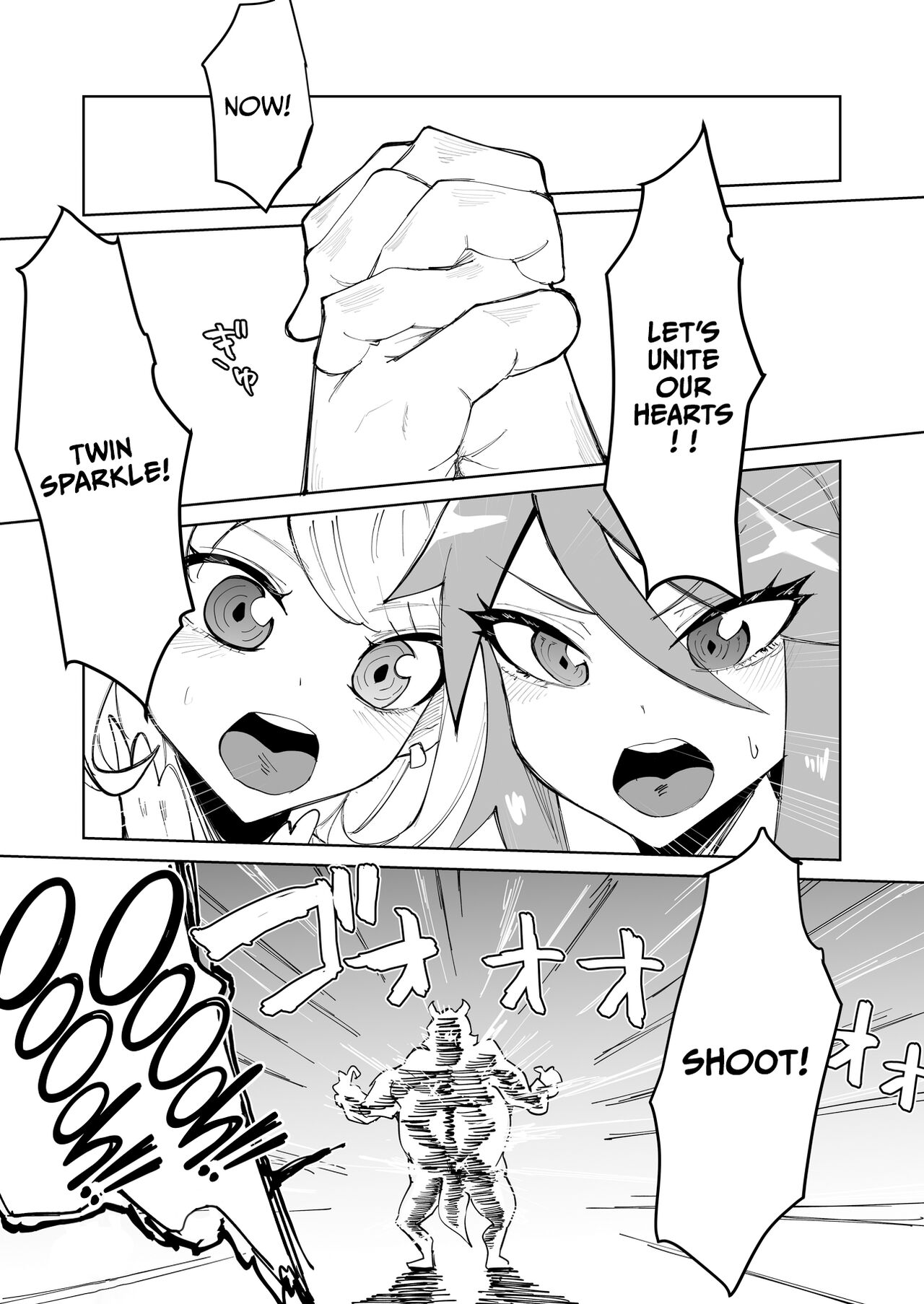 Saikyou Mazoku wa Kuso Zako Dame Maso Chinpo | The Strongest Demon Has a Pathetic Masochistic Cock - Page 2