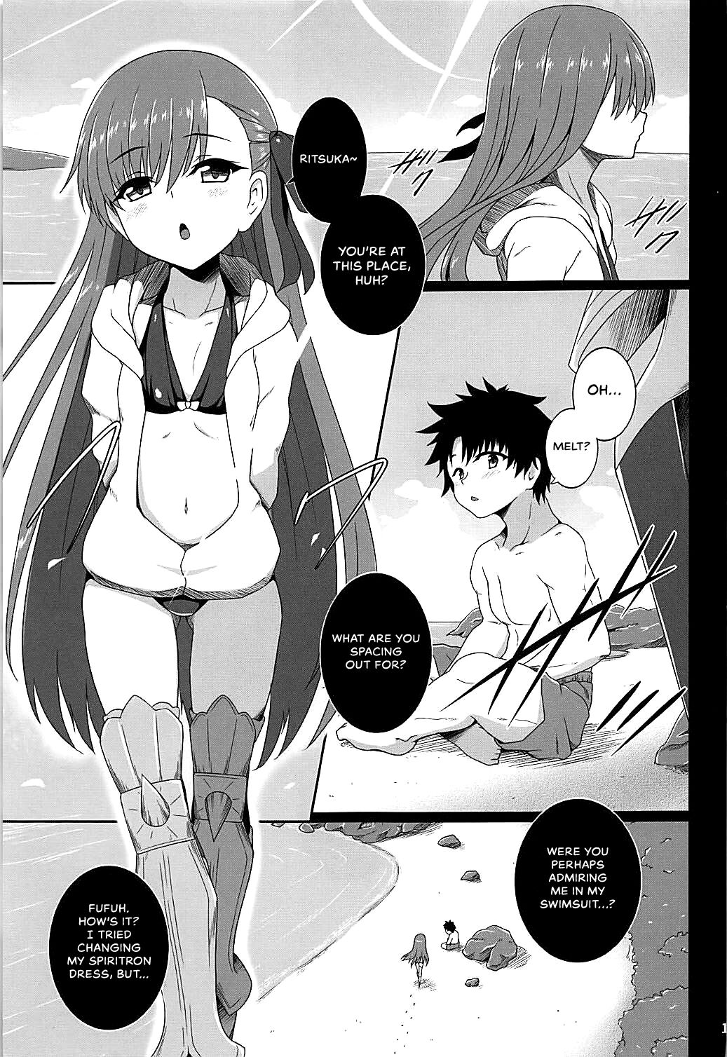 Hitotsubu no Aquamarine - Page 2