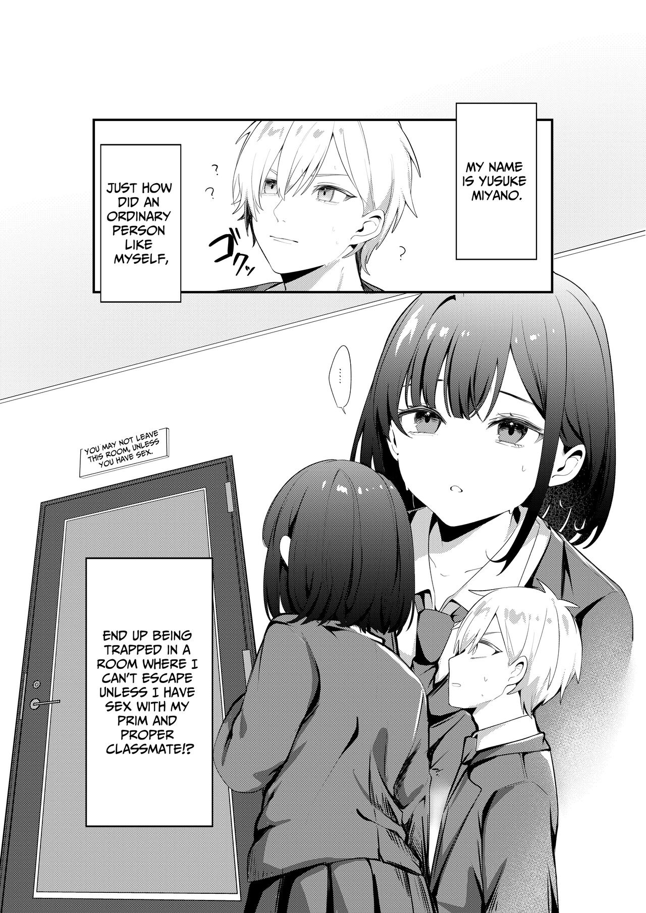Sex Shinai to Derarenai Heya ni Seiso na Ano Ko to Tojikomerareru | Trapped in a Sex-Locked Room with that Prim & Proper Girl - Page 2
