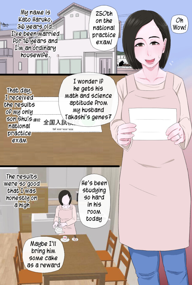 Seijun de Yasashii Okaa-san wa Suki desu ka? | Do you love your pure and gentle mother? - Page 2