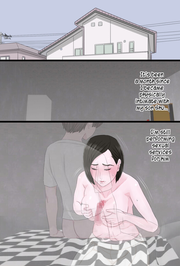Seijun de Yasashii Okaa-san wa Suki desu ka? Vol 2 | Do you love your pure and gentle mother? 2 - Page 2