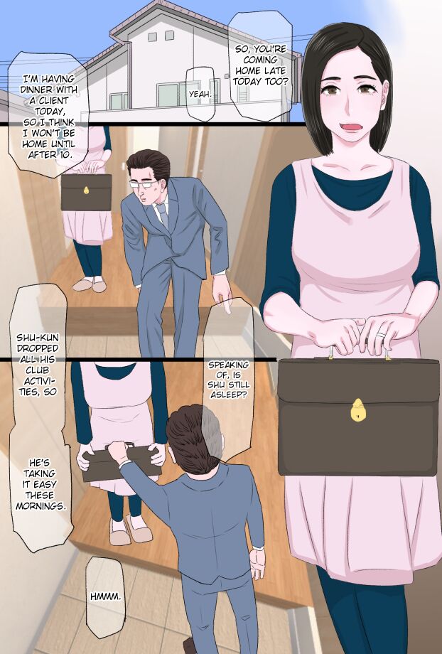 Seijun de Yasashii Okaa-san wa Suki desu ka? Vol. 3 - Page 2
