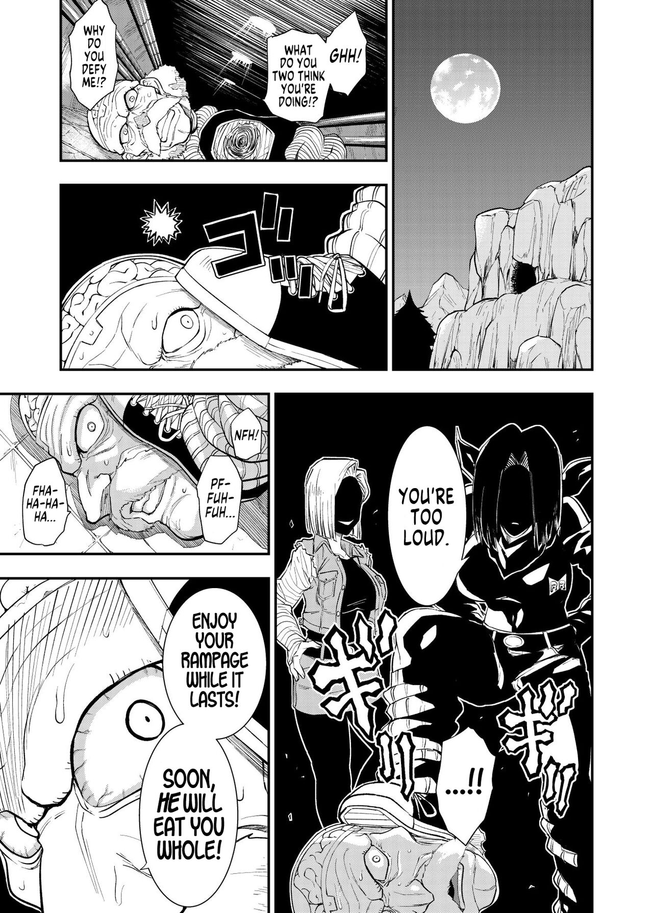 Cell no Esa ~Futanari Hen~ | Cell’s Feed ~Futanari~ - Page 2