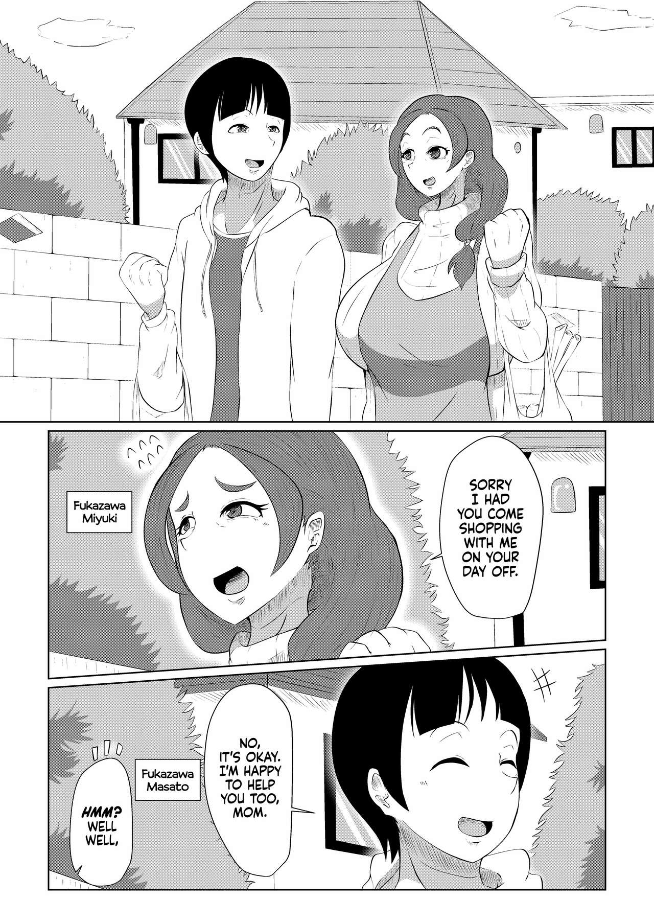 Doushite Aitsu Nanka Ni… + Valentine Sabun Komi | Why Did You Go with That Guy…? + Valentine’s Day - Page 2
