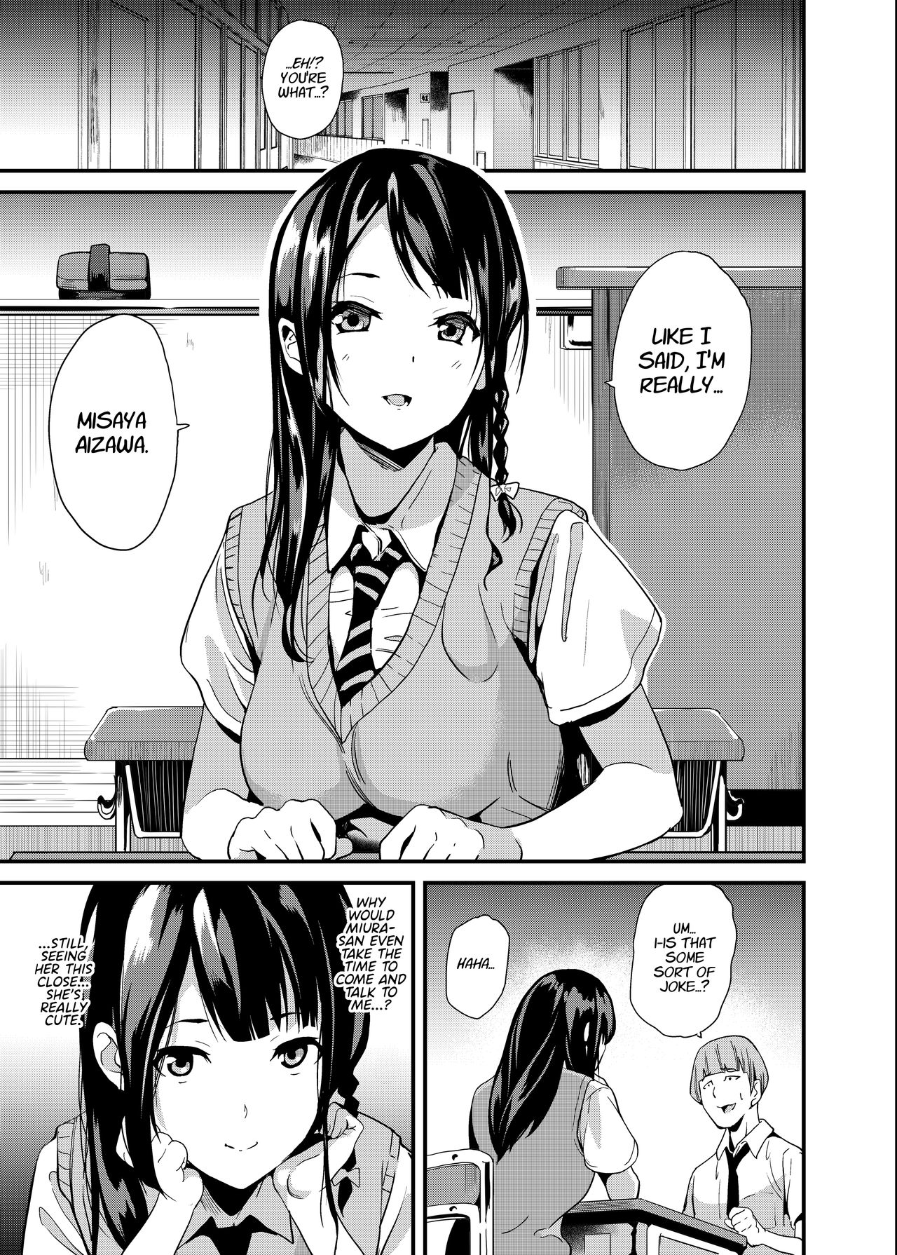 Tanin ni Naru Kusuri | Medicine to Become Another Person - Page 2