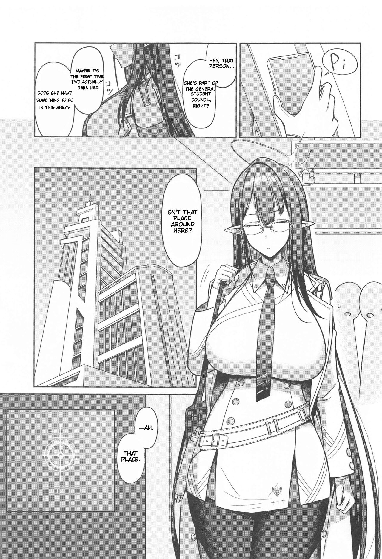 Shuseki Gyouseikan no Kojin Gyoumu 2 | Personal Services of the Chief Administrative Officer 2 - Page 2