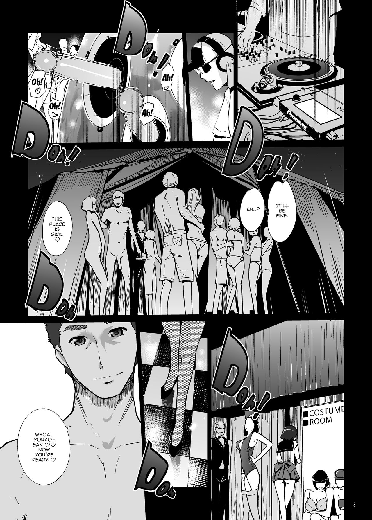 NTR Midnight Pool Happening Bar Hen - Page 2
