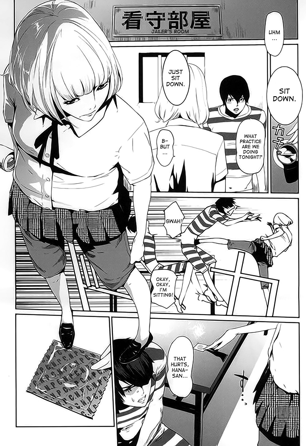 Its beautiful flower - Page 2