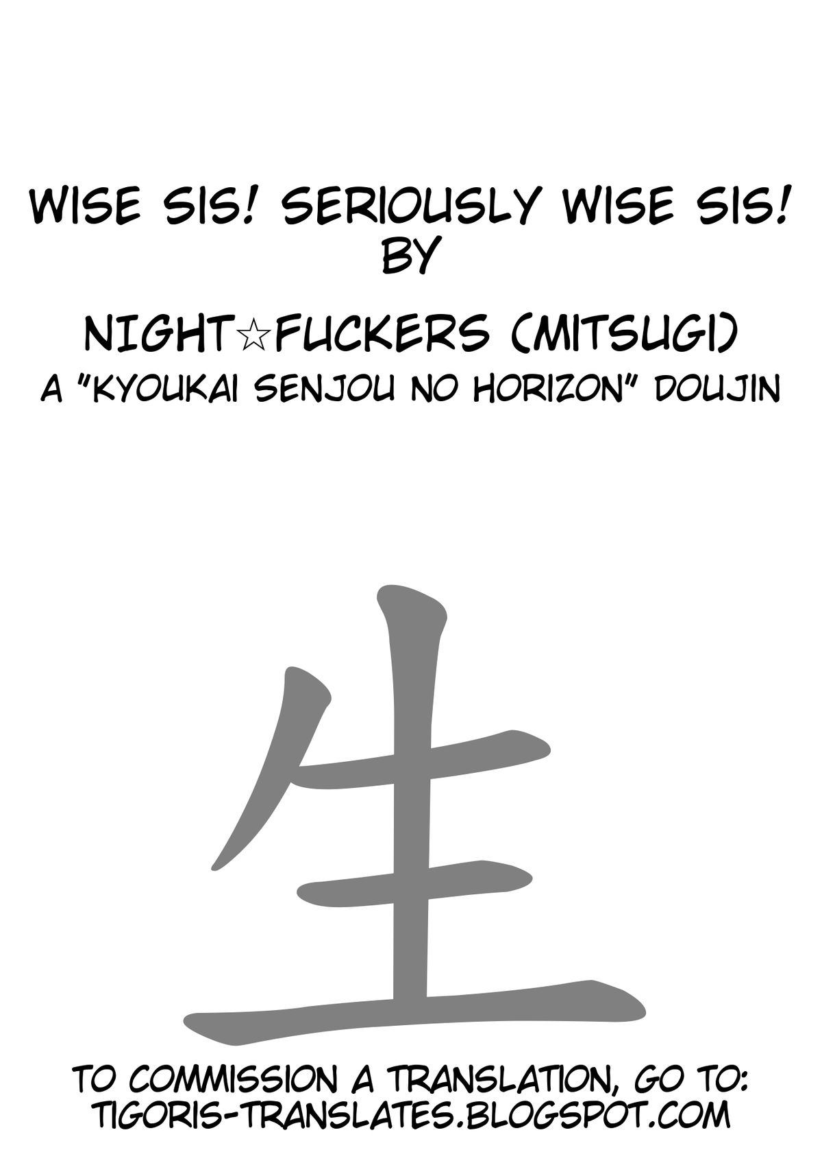 Wise Sis! Seriously Wise Sis! - Page 2