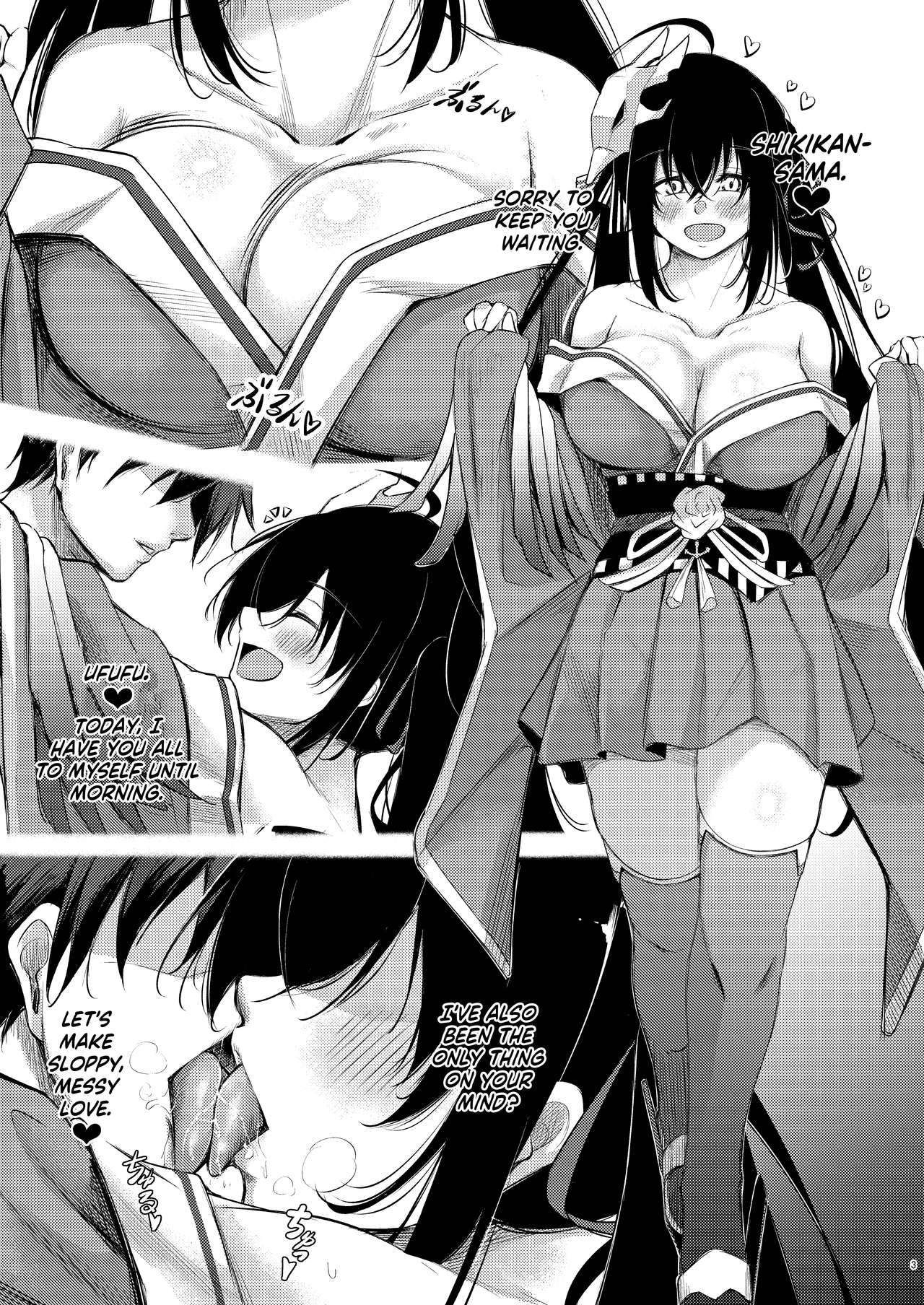 Dosukebe Lane ~Taihou no Baai~ | Lewd Lane ~The Taihou Case~ - Page 2