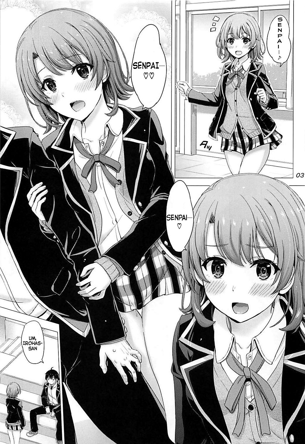 Houkago ni Irohasu to. | You have many sex with Iroha after scholl - Page 2