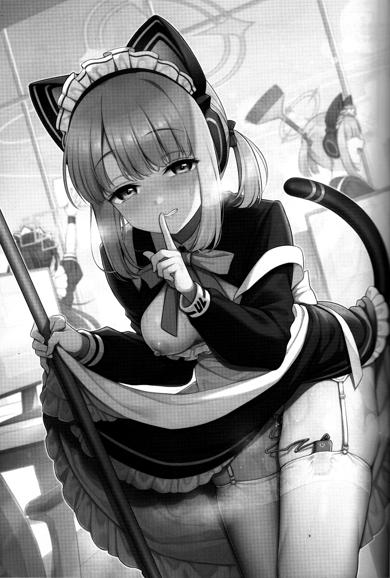 Sensei, Minna ni wa Naisho Desu yo? - Page 2