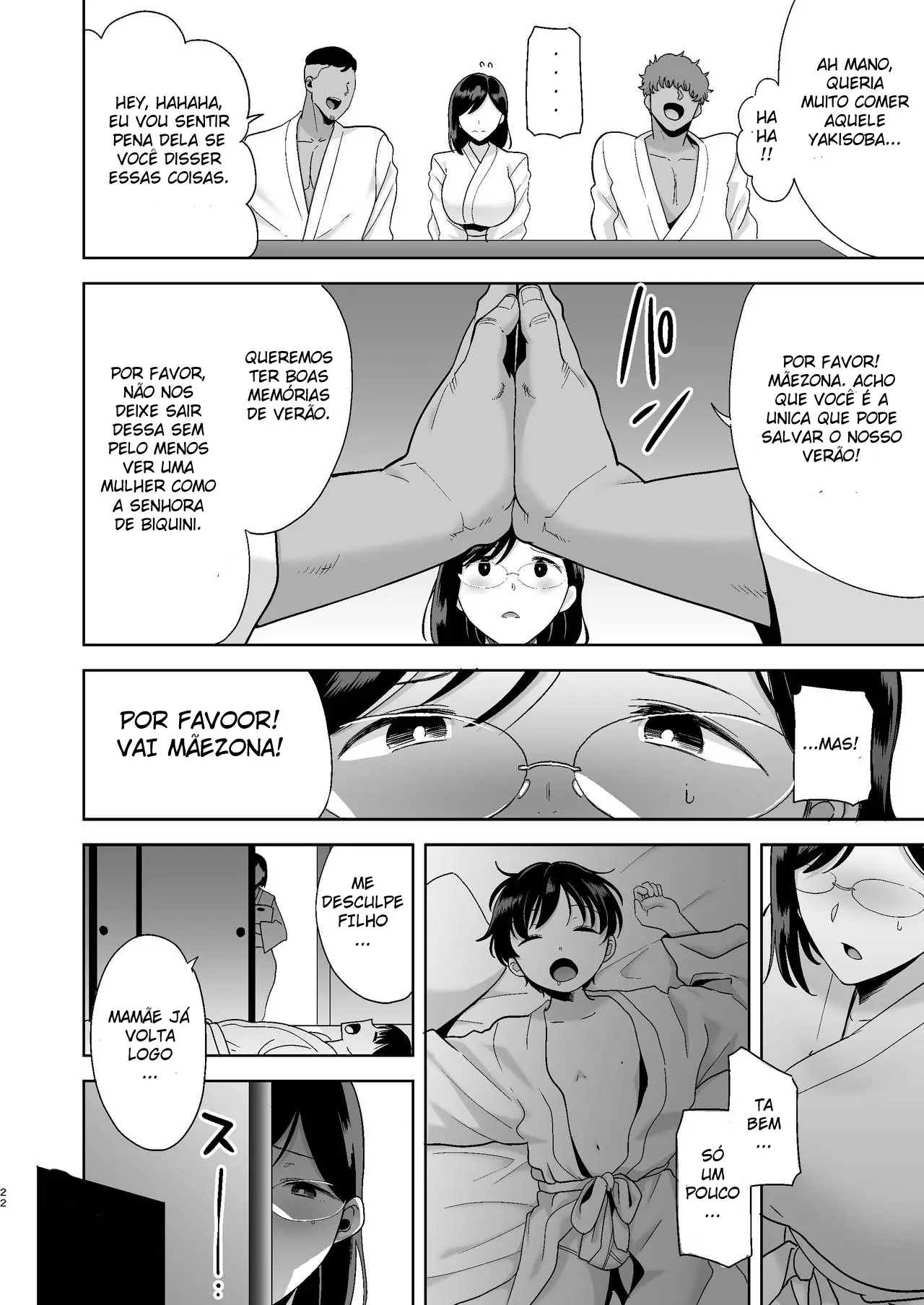 Um Sonho NTR de Verão - Page 21