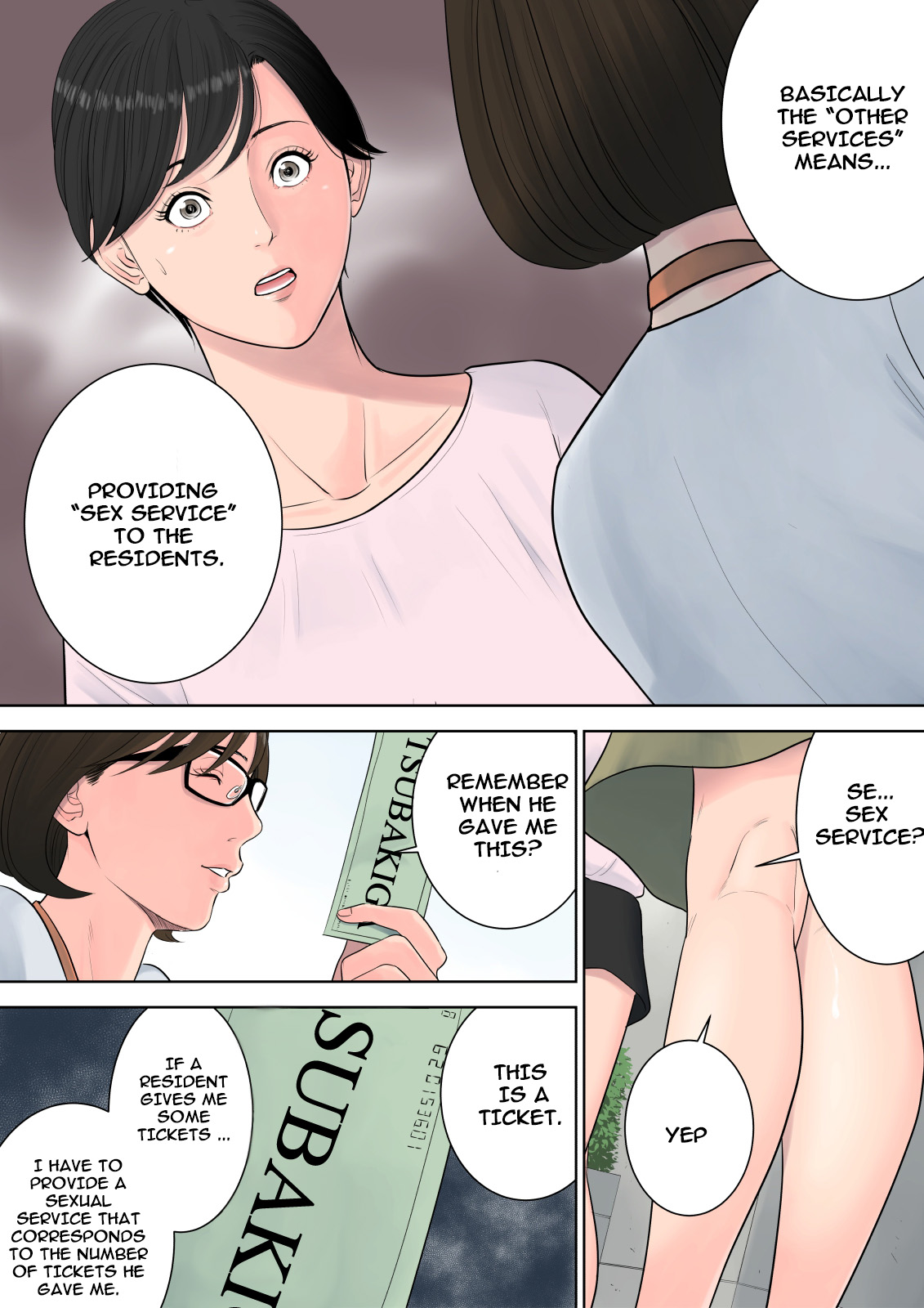 Tsubakigaoka Danchi no Kanrinin | Tsubakigaoka Housing Project Manager - Page 23