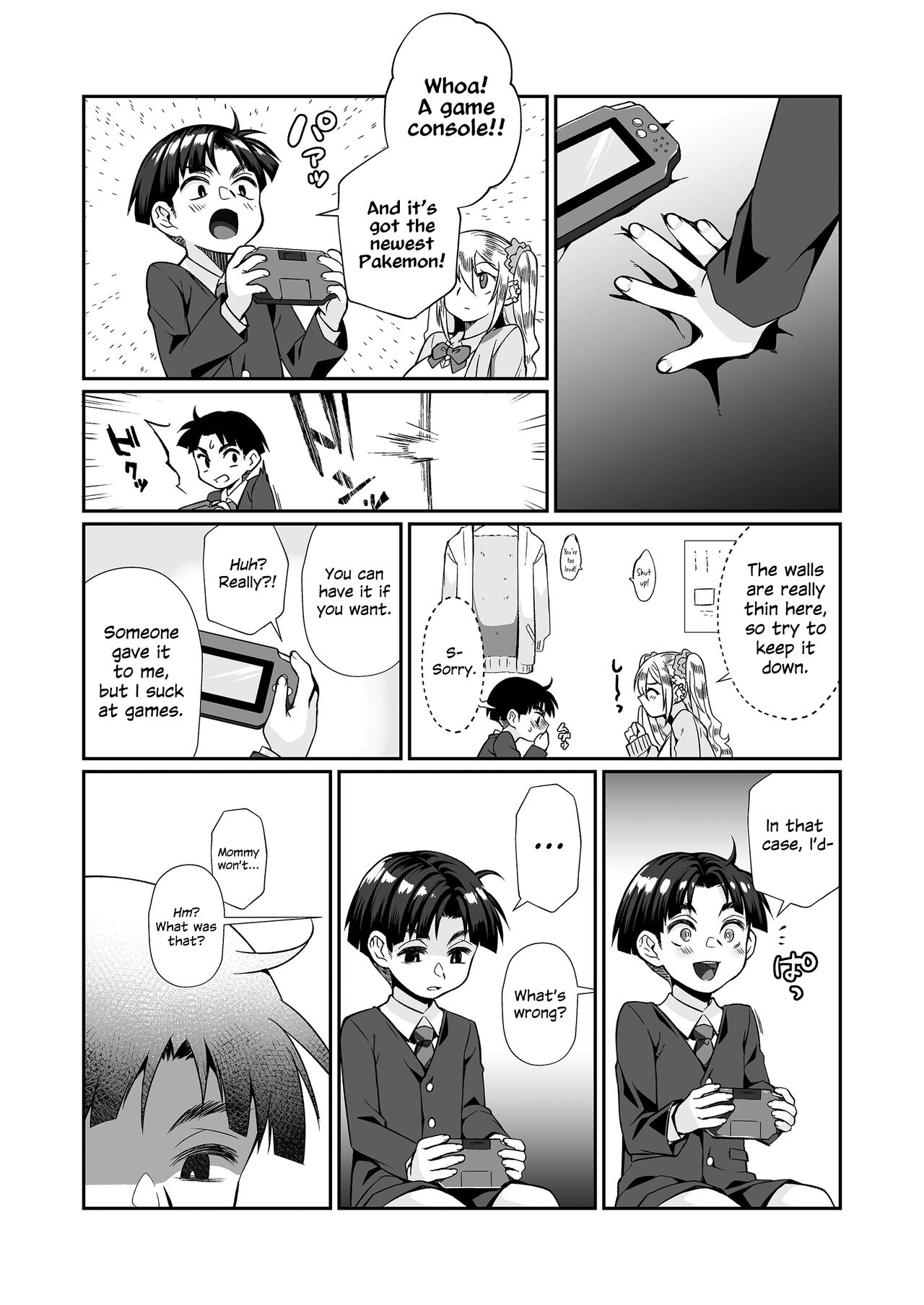 Hissatsu Onee-san 2 - Page 24
