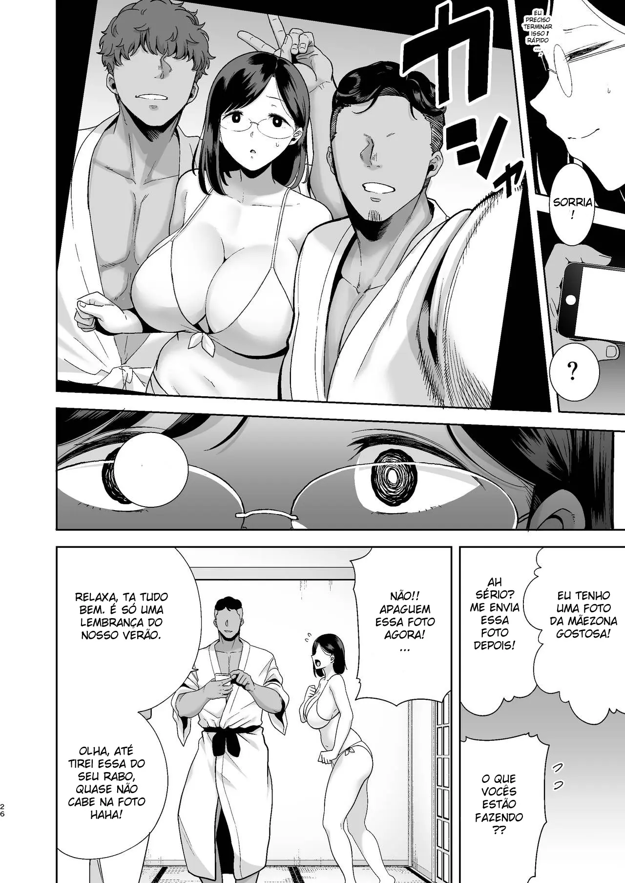 Um Sonho NTR de Verão - Page 25