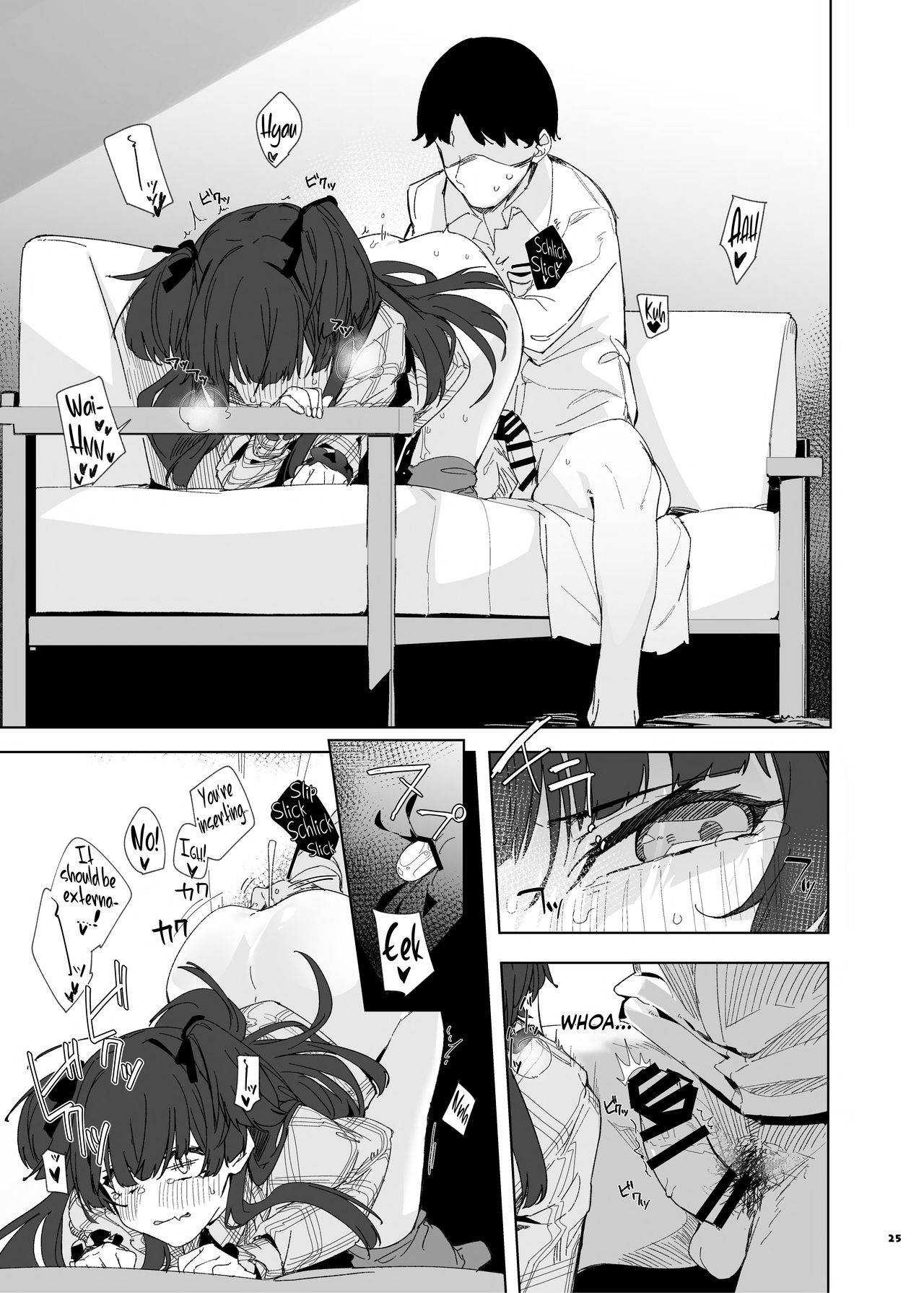 Anta wa Koko de Fuyu to Iku no yo ~Fuyuko Icha Love Ero Goudou~ - Page 26