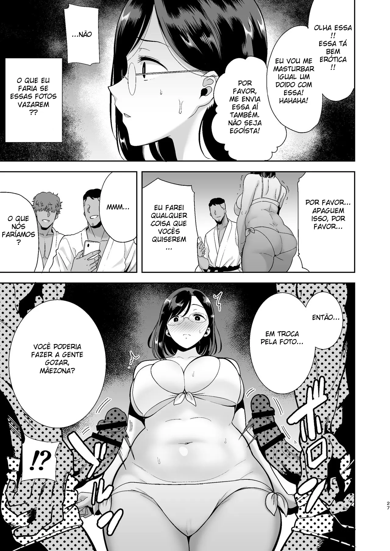 Um Sonho NTR de Verão - Page 26