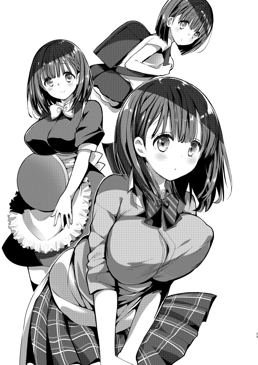 Bonyuu-chan wa Dashitai. Soushuuhen - Page 27