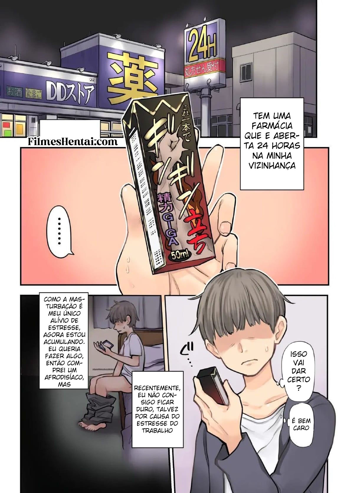 A Farmacêutica Peituda Kusunoki-San da Farmácia 24 horas - Page 3