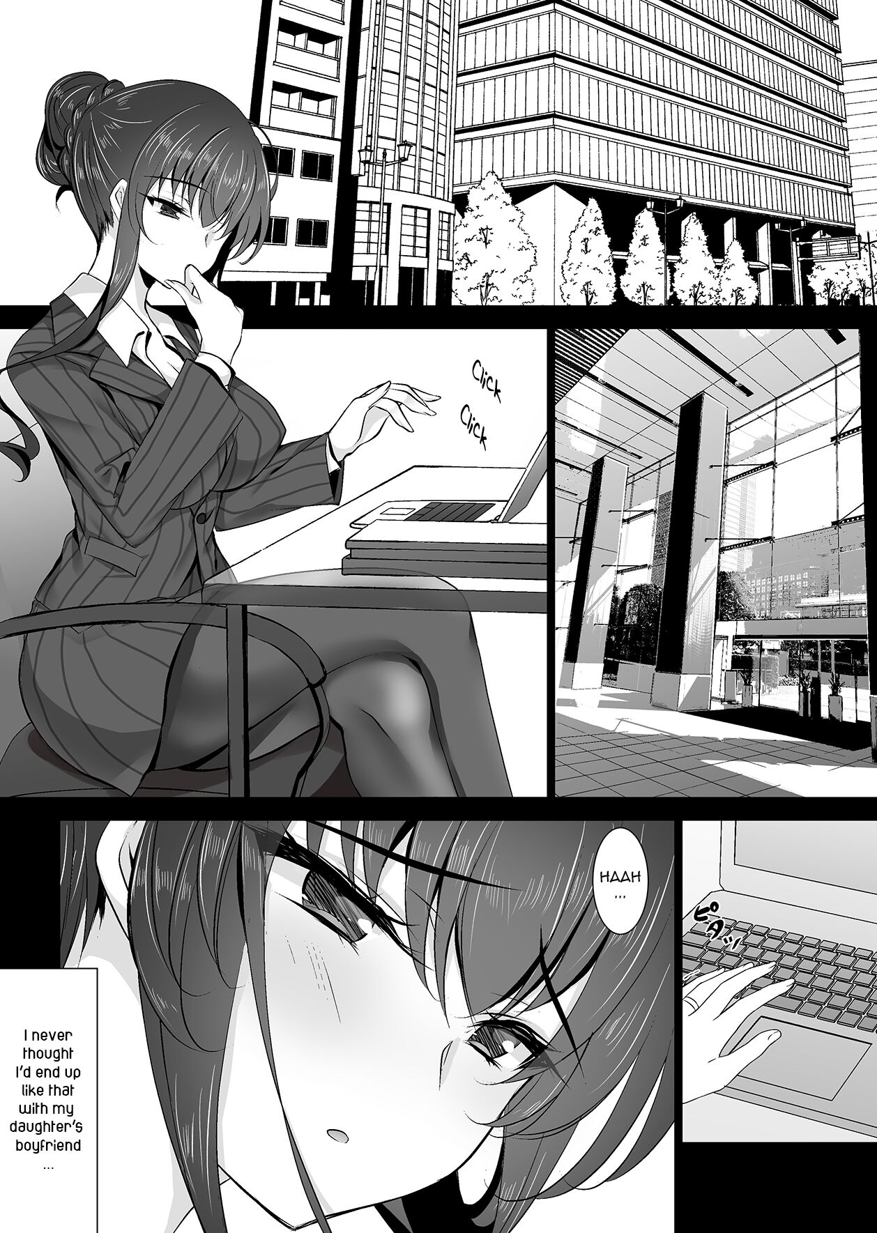 Saimin Kanojo Kanojo no Haha Takanashi Ouka 2 | Hypnotic Girlfriend Girlfriend’s Mother Ouka Takanashi 2 - Page 3