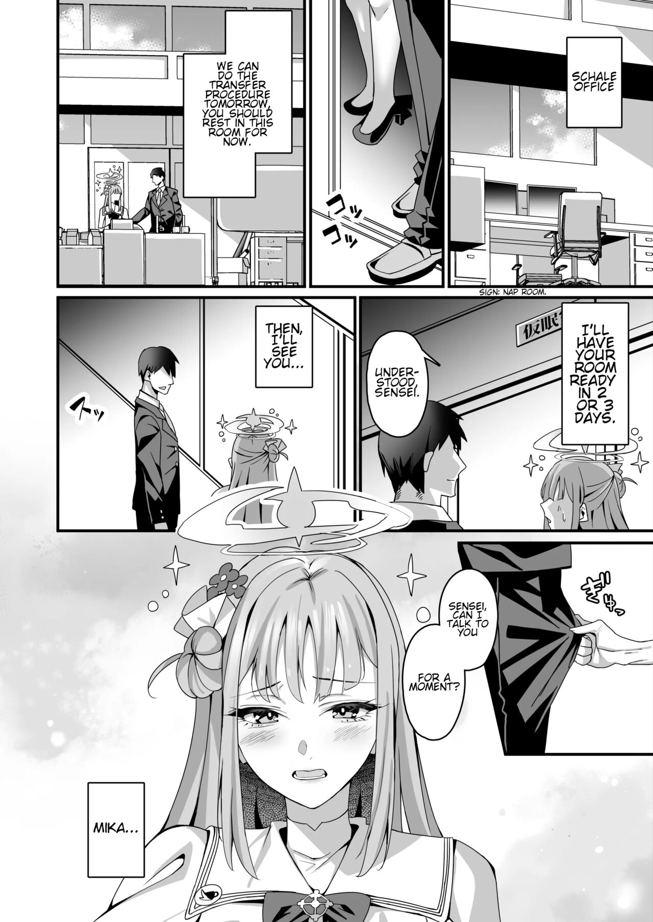 Mika to Happy Love Love Sex Shite Haramaseru Hon – A book about happy loving sex with Mika and impregnation. | Lovey Dovey Impregnation Sex With Mika! - Page 3