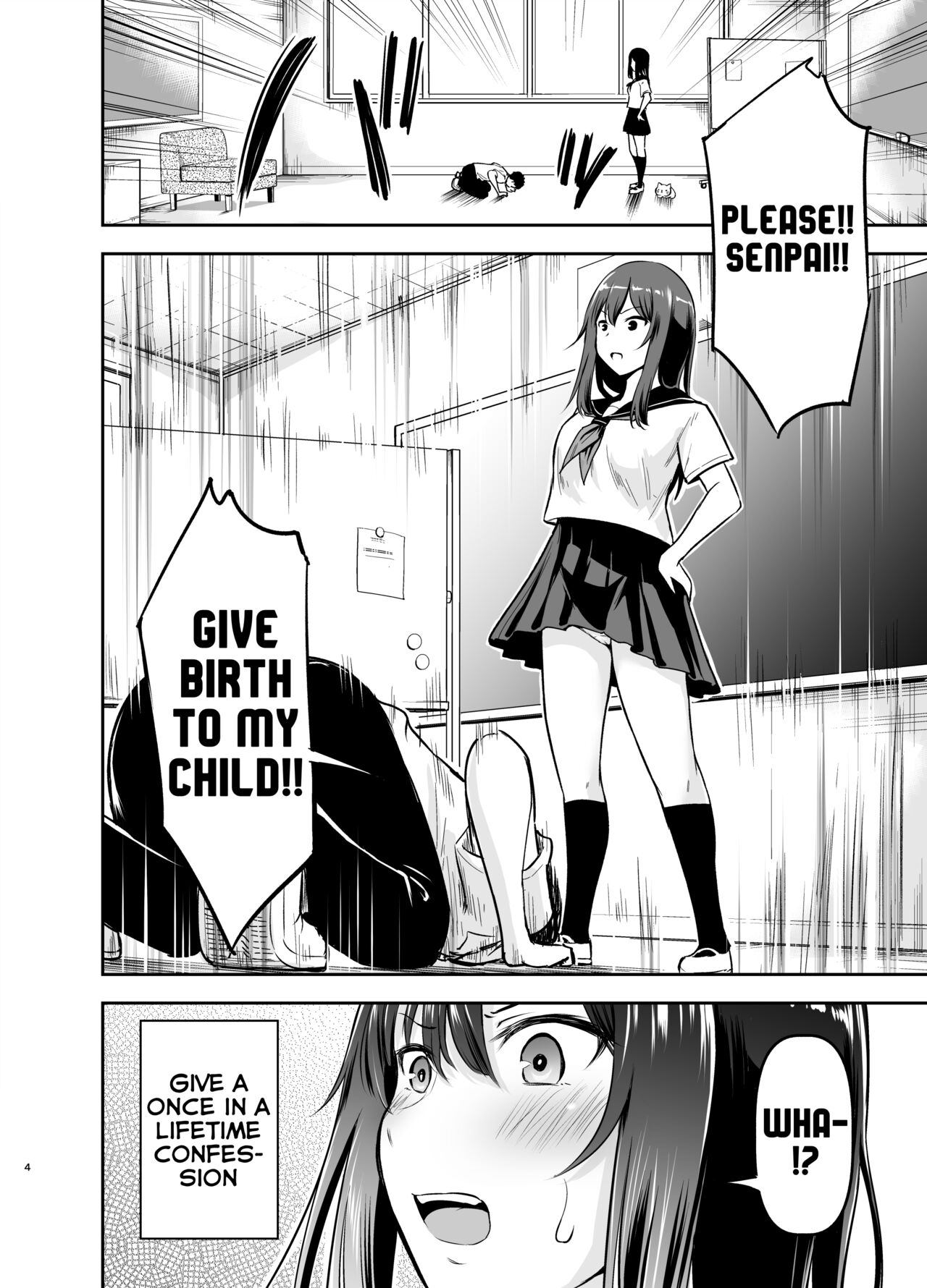 Orekko Senpai to HaramaSEX - Page 3