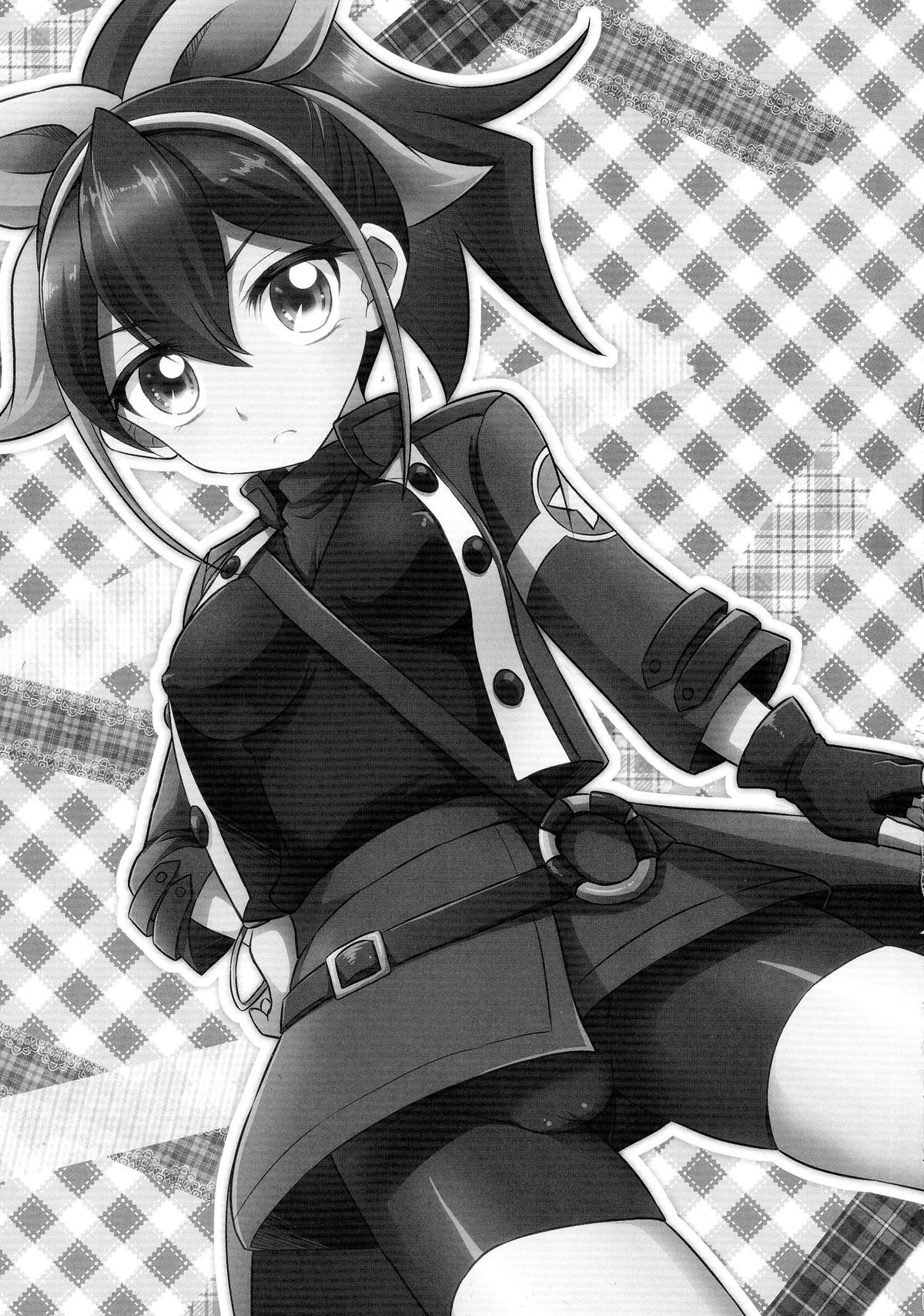 Surrender Nante Shinai - Page 3