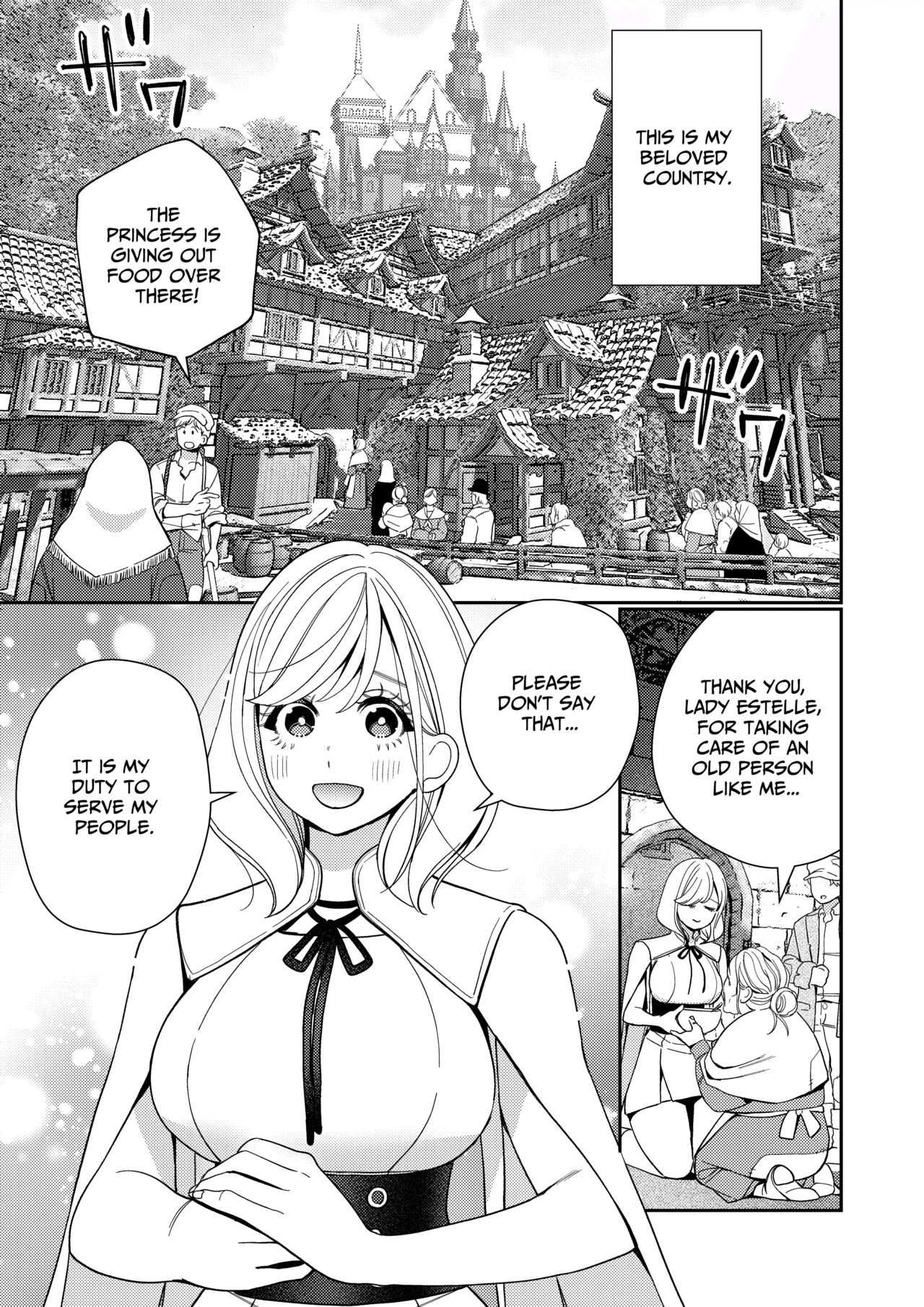 Seijo wa Tekikoku no Ou ni Otosareru | Corrupted by the Mercenary King. - Page 3
