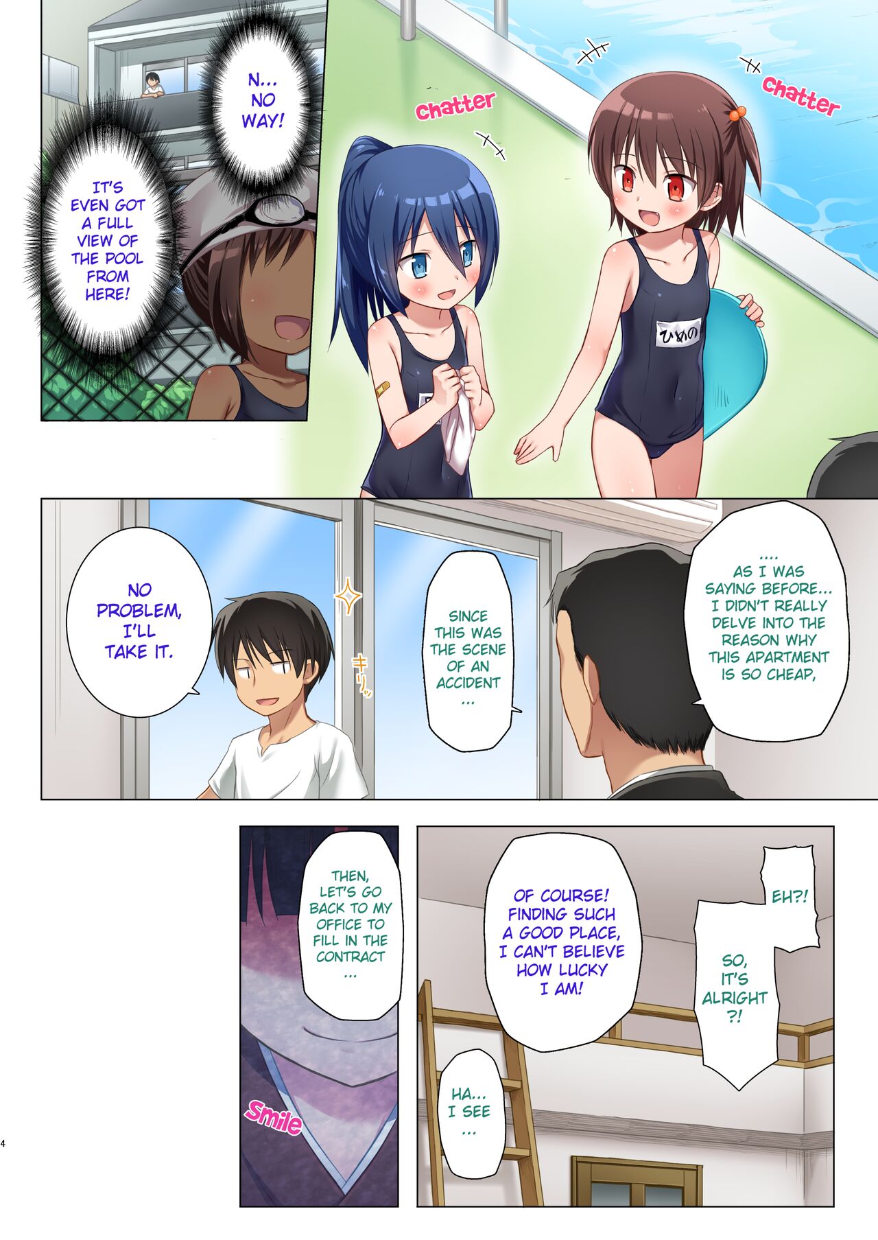 Monokemono Shoya Full Color Ban - Page 3