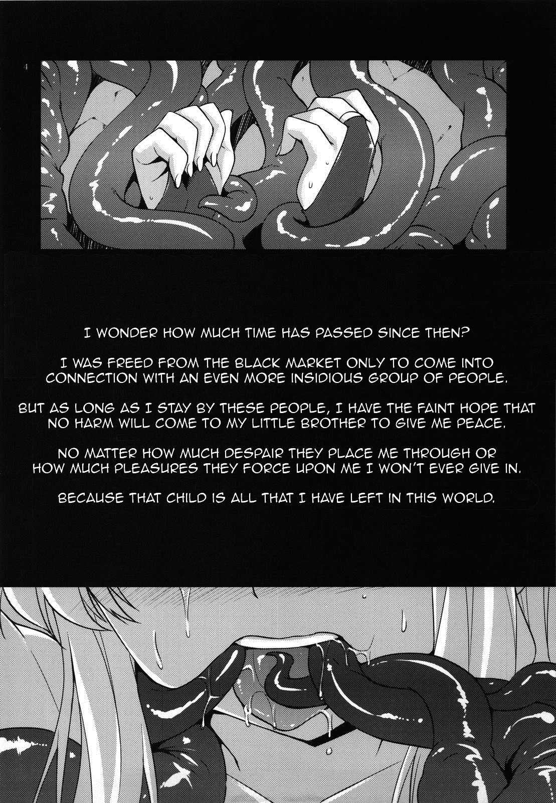 Saitei Rakusatsu Kakaku 3 - Page 3