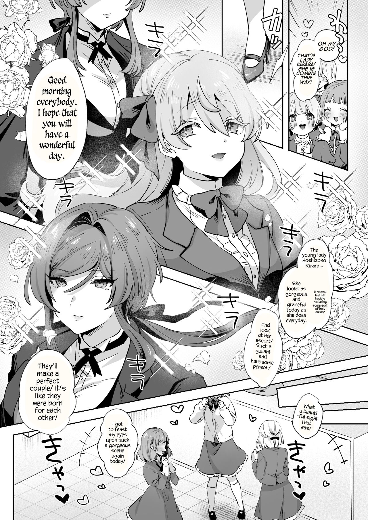 Juujun Ikemen Shitsuji ga Ojou-sama ni Dosukebe Kaihatsu Sarechau Hanashi. - Page 3