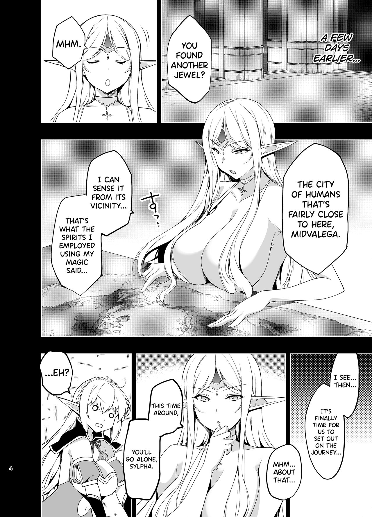 Elf ni Inmon o Tsukeru Hon LEVEL:5 - Page 3